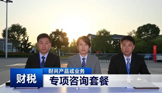 品牌战略规划中数据解读的关键作用与实际应用